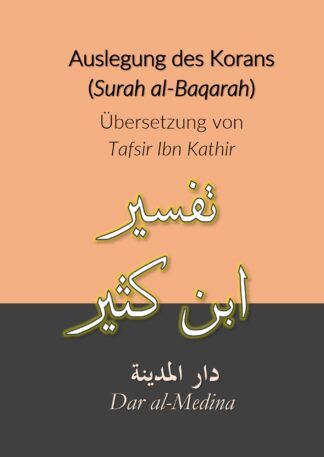 Auslegung des Korans  (Surah al-Baqarah)