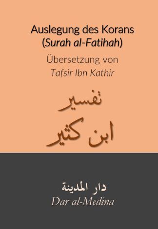 Auslegung des Korans  (Surah al-Fatihah)