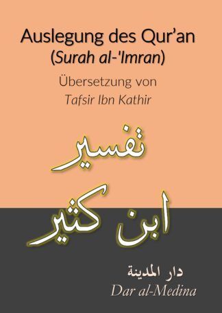 Auslegung des Qur'an (Surah Al-'Imran)