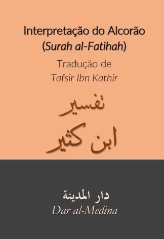 Interpretação do Alcorão  (Surah al-Fatihah)