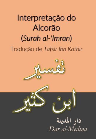 Interpretação do Alcorão (Surah al-'Imran)