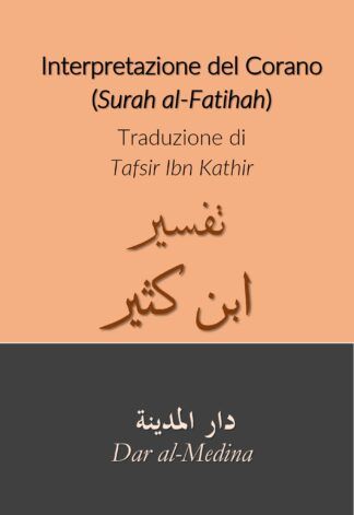 Interpretazione del Corano  (Surah al-Fatihah)