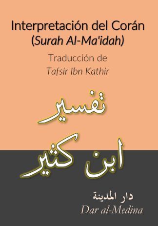 Interpretación del Corán  (Surah Al-Ma'idah)