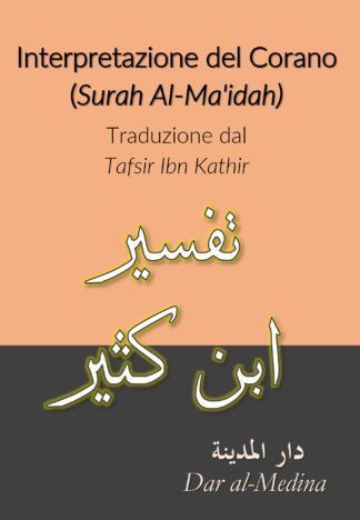 Interpretazione del Corano (Surah Al-Ma'idah)