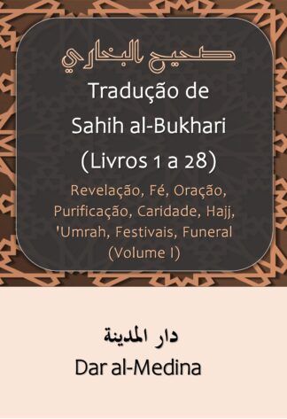 Tradução de Sahih al-Bukhari (Livros 1 a 28)