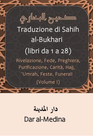 Traduzione di Sahih al-Bukhari (libri da 1 a 28)
