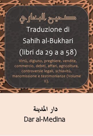 Traduzione di Sahih al-Bukhari (libri da 29 a 58)