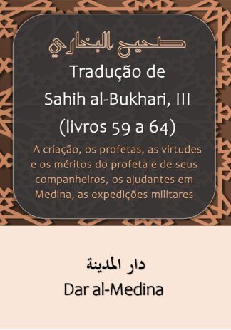 Tradução de Sahih al-Bukhari, III (livros 59 a 64)